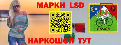 мескалин Абакан