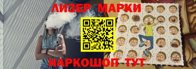 мескалин Абакан