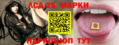 mix Абинск