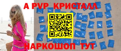 скорость mdpv Азнакаево