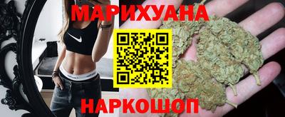 мескалин Абакан