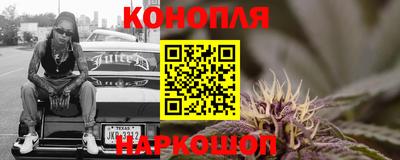 скорость mdpv Азнакаево
