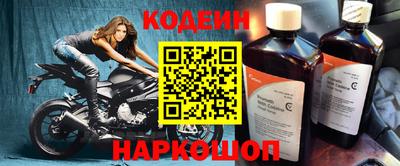 скорость mdpv Азнакаево