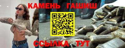 скорость mdpv Азнакаево