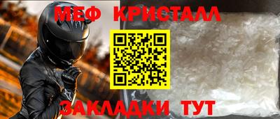 скорость mdpv Азнакаево