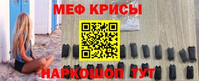 скорость mdpv Азнакаево